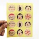 Kerststickers | 24 stuks